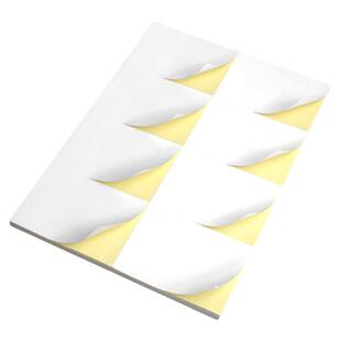 A4不干胶打印纸A5光面亮光标签粘纸A3铜板红色牛皮纸背胶便签贴纸内分切空白毛面哑光喷墨激光打印机不干胶纸