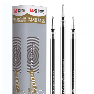 120支晨光中性笔芯0.5黑色子弹头碳素替芯办公水笔专用芯教师用红