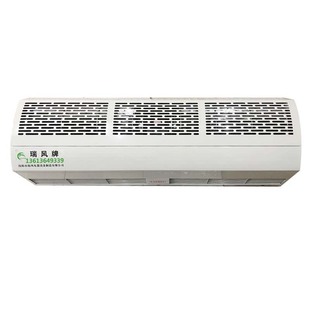 远红外电热幕风幕机电热大功率空气幕热风幕静音暖风帘机挡冷风商