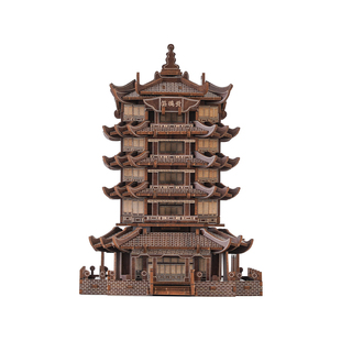 武汉黄鹤楼3D木质立体拼图拼装古建筑模型文创儿童益智玩具女男孩