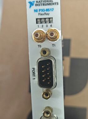 议价- PXI-8517 FlexRay双端口卡，无维