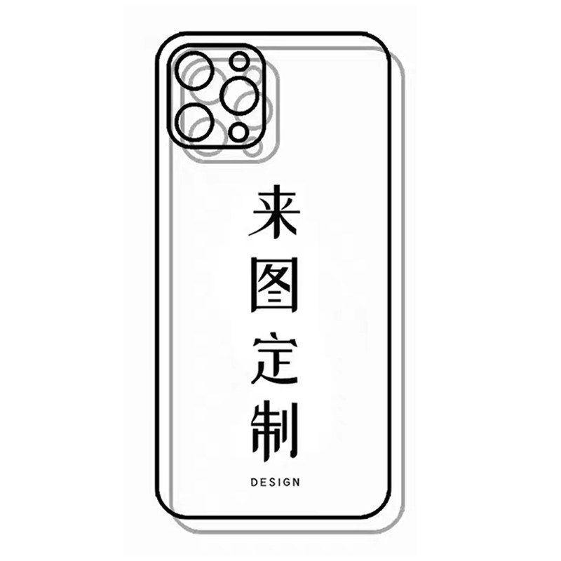华为nova11液态硅胶手机照片