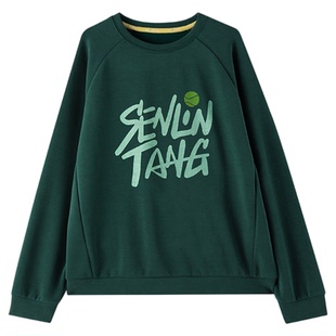 【网球·凌空阵】森林棠26春 [椰子棉] 柔软儿童插肩长袖圆领卫衣