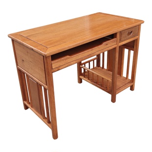 红木花梨木写字桌1.1米全实木电脑桌原木1.2米纯木中式1.3办公台