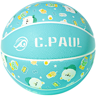 儿童篮球5号幼儿园专用4号小学生蓝球室内外训练比赛耐磨耐用皮球