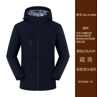 Тибетский Цин [Один -тепловое отражение