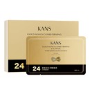 韩束金刚侠黄金眼膜补水保湿