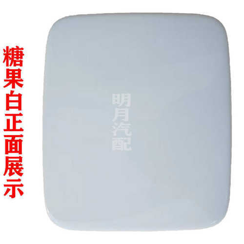 适用五菱宏光S3专用油箱门外盖油箱盖宏光S3邮箱盖油箱门送弹簧片