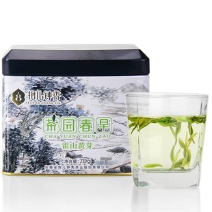 抱儿钟秀2025新茶春茶霍山黄芽正宗黄茶特级明前茶叶礼盒罐装280g