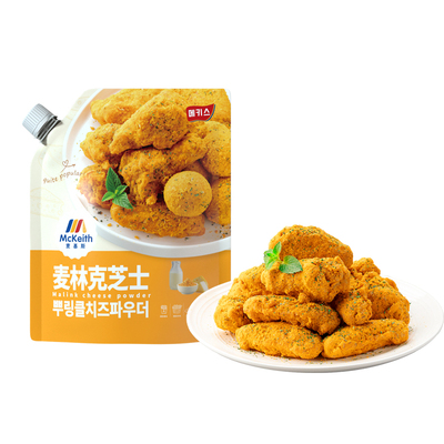 韩国500g撒料商用炸鸡店