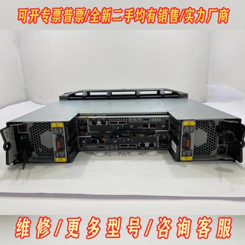 SC4020控制器8GFC40H7T1809YD6议价维修