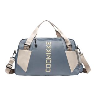 公司团建活动伴手礼运动会比赛奖品送员工实用礼品定制logo纪念品