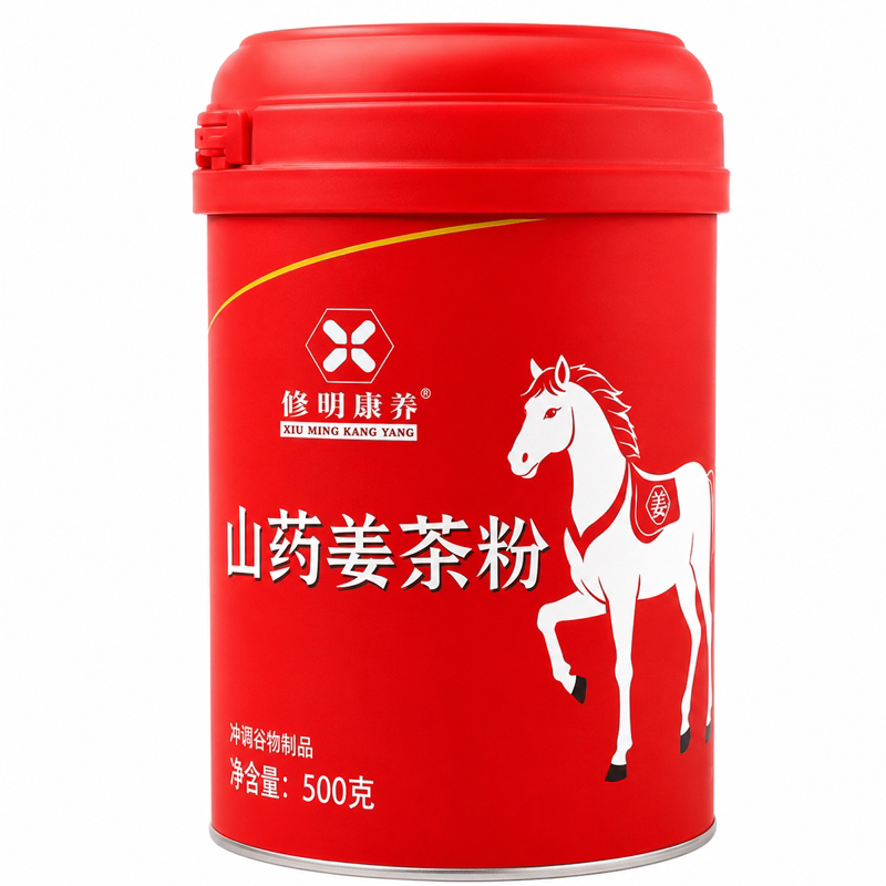 【全新口味】山药姜茶