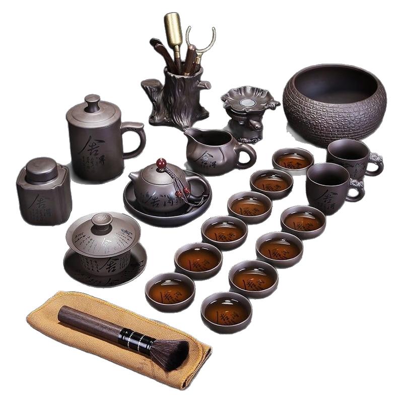紫砂功夫茶具套装高档礼盒装