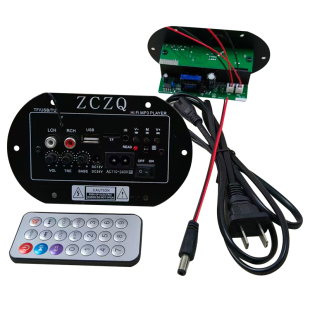 车载低音炮主板 4寸5寸6寸8寸10寸音响数字功放板主机 12v24v220v