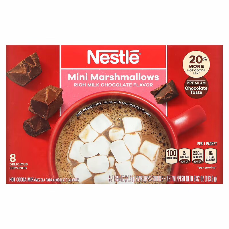 美国进口零食礼品 Nestle雀巢特浓热巧克力热可可粉棉花糖口味8包