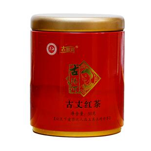 红茶新茶湘西古丈红茶明前特级高山云雾正宗原产地花果香湖红茶叶
