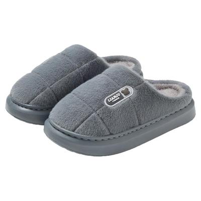 棉拖鞋大码防滑保暖软底加绒静音