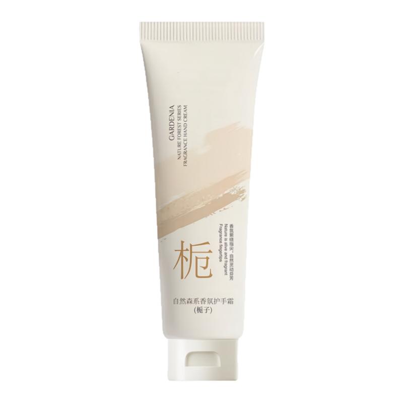 栀子花高级香氛护手霜补水保湿