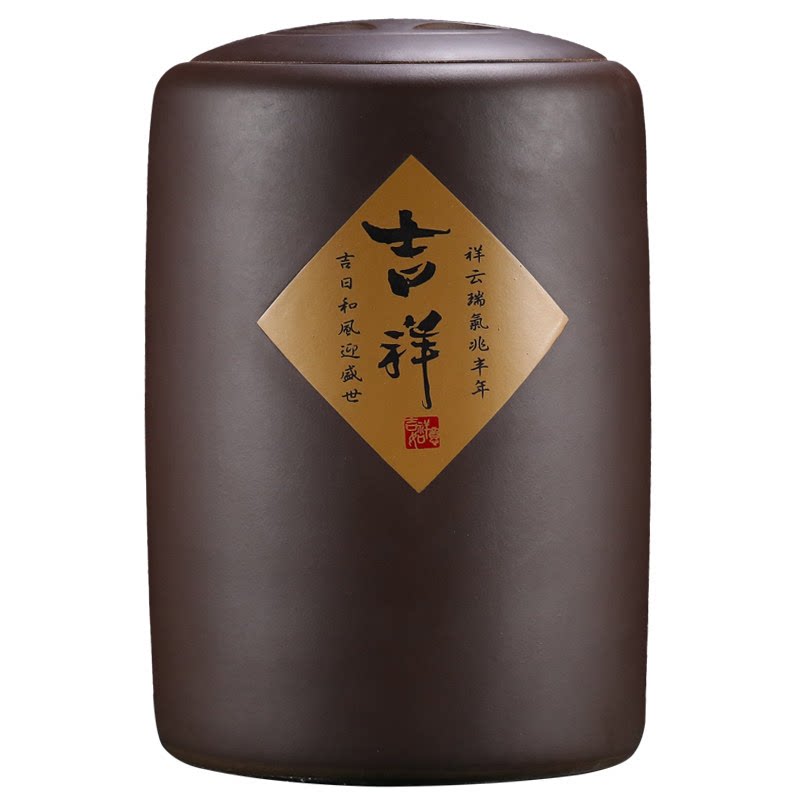 原矿紫砂宜兴市全手工制作