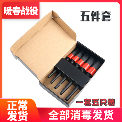 汽车空调出风口清洗内饰轮毂缝隙洗车工具细节软毛清洁毛刷刷子