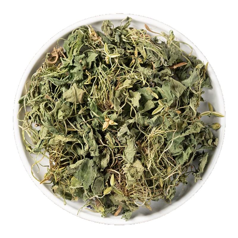 紫花地丁中药材正品官方旗舰店地丁草箭草犁头草铧头草地丁泡茶水
