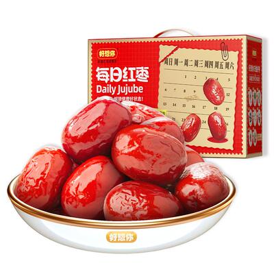 好想你每日红枣免洗锁鲜红枣