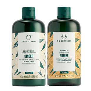 【自营】The body shop美体小铺生姜套装洗发露400ml护发素400ml