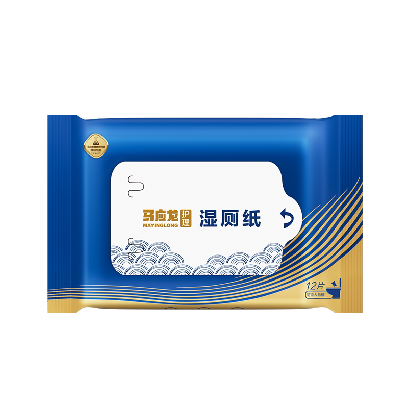马应龙小蓝小羊湿厕纸组合装
