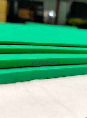 直销eva高弹泡棉 印刷刀模垫 压泡泡棉 60度绿色海绵 垫刀泡绵5mm