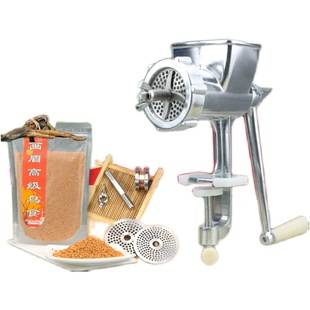 画眉鸟小型家用饲料颗粒机手动自制鱼饵鹦鹉鸟食猫狗养殖设备手摇