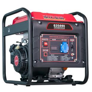 汽油发电机220V小型全铜家用迷你单相汽油无刷数码变频微型便携式
