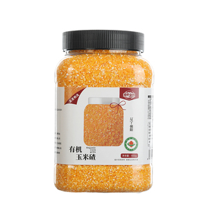 麦野金秋东北有机玉米碴900g*1罐玉米糁糊棒子渣碎小粒杂粮粗粮粥