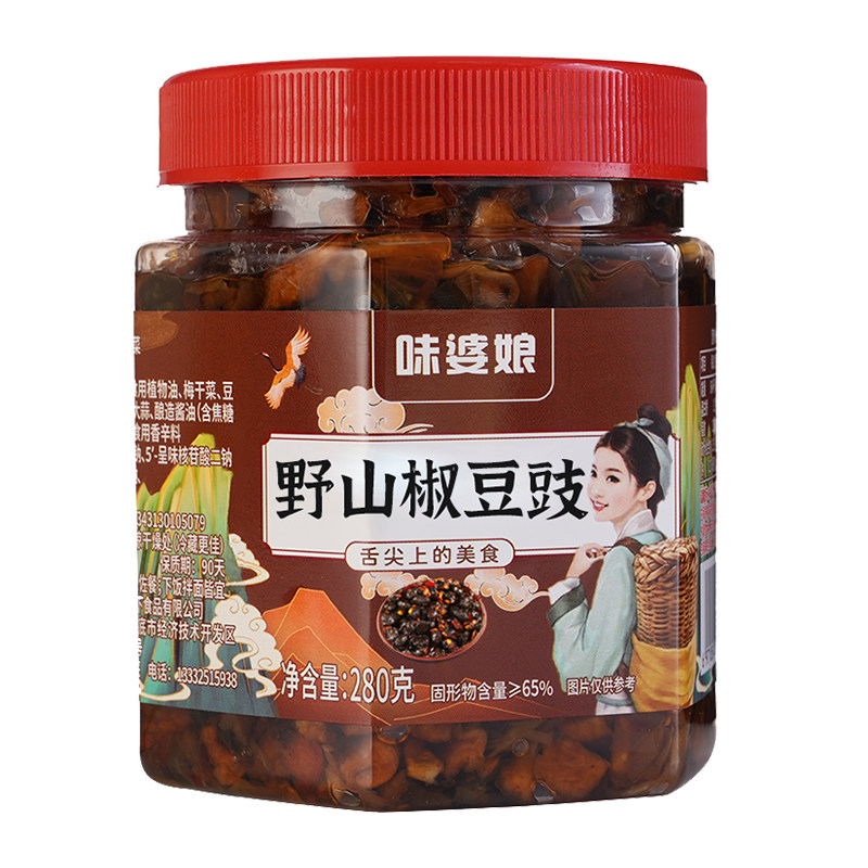 野山椒豆豉酱拌饭拌面炒菜蒸鱼