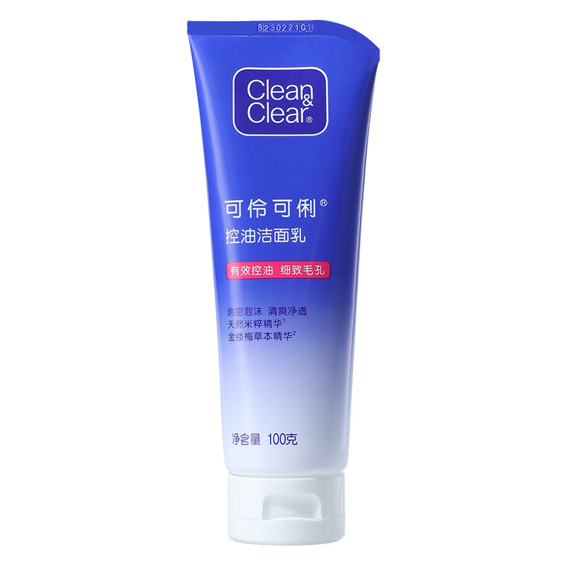日本CLEAN&CLEAR清痘专用洗面露