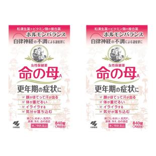 【自营】小林制药命之母更年期月经不来调理840粒*2