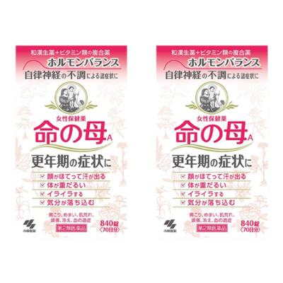 【自营】小林制药命之母更年期月经不来调理840粒*2