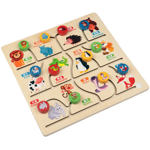 迷宫儿童中班益智区玩具小班区域材料幼儿园早教手部精细动作训练