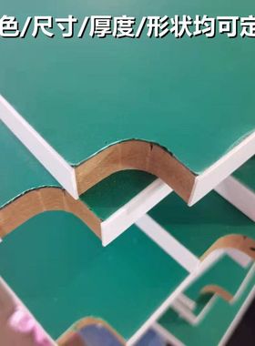 防静电面板桌面板台面板操作台板工作台桌流水线操作面板面板台面