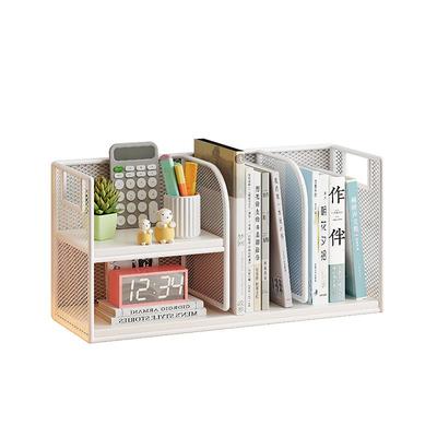 【免安装】桌面多功能小型置物架