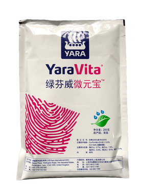 绿芬威微元磷钙锰锌通用硼肥