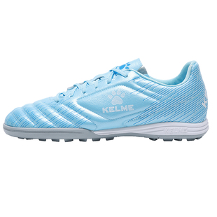 卡尔美儿童足球鞋男童碎钉tf成人青少年款女孩专业训练防滑专用鞋