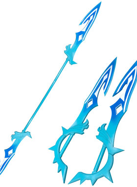 原神公子 达达利亚cos道具服 魔王武装双水刃刀长枪武器头饰配饰