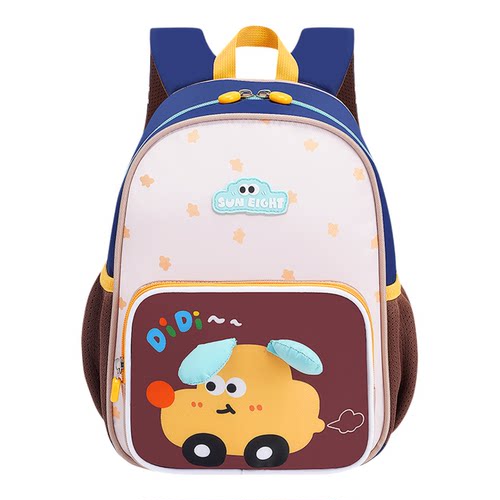 阳光8点/suneight幼儿园书包男童小班轻便旅游女童可爱卡通背包