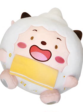懒羊羊圆滚滚团子毛绒可爱抱枕