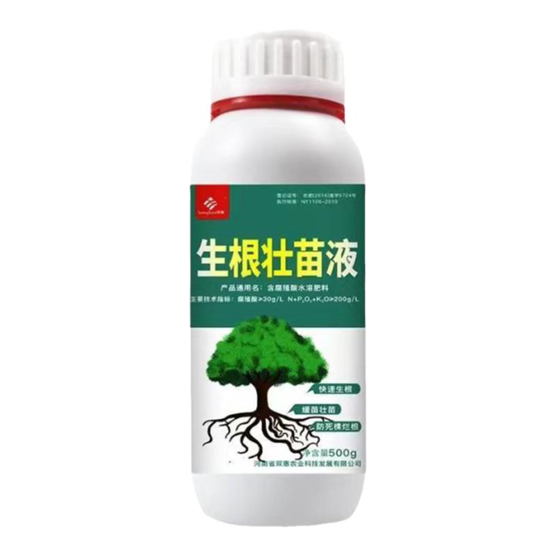 大树移栽快速发根生根剂营养液