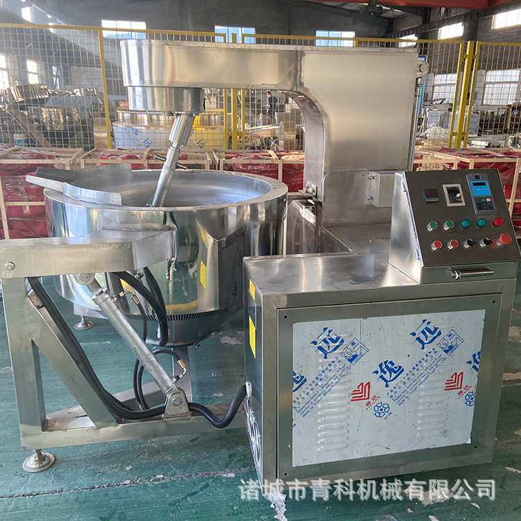 全自动电磁行星搅拌炒锅 牛肉辣椒酱调味料炒锅 加热均匀行星炒锅,厨房电器,商用炒菜机/炒菜机器人,淘宝优惠券,粉丝福利购,淘宝优惠卷