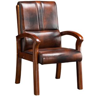 实木老板椅会议椅电脑椅真皮麻将椅棋牌椅高背舒适老板椅书房椅子