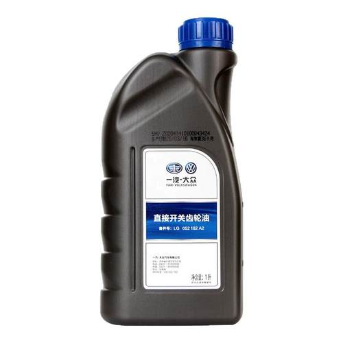 一汽大众原装途观L帕萨特尚酷CC迈腾6/7速DSG湿式双离合变速箱油