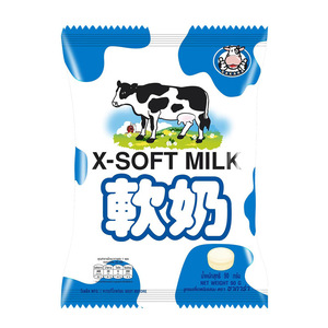 泰国原装进口SAKARA牛奶软糖袋装糖果结婚喜糖奶糖怀旧网红零食品